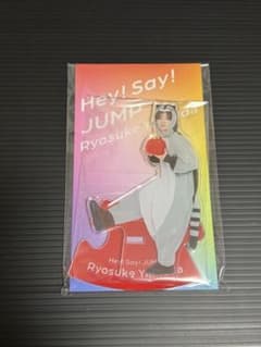 新品 山田涼介 アライグマ アクリルスタンド✨のサムネイル