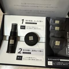 お値下げしました　N organic 8点セットのサムネイル