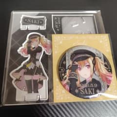 はぴこれ 箔押し缶バッジF アクリルスタンドB 天馬咲希 プロセカ