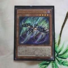 遊戯王RR セットのサムネイル
