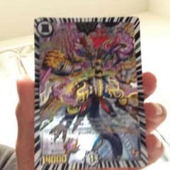デュエルマスターズのサムネイル