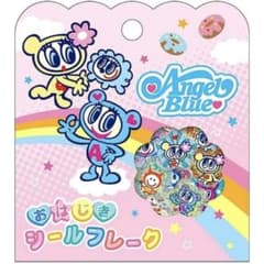 Angel Blue おはじきシールのサムネイル