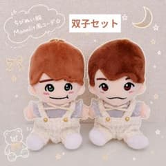 なにわ男子 Moonlit 衣装 ちびぬい服 ぬい服 - メルカリ