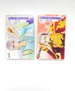 銀 平知盛 cv.浜田賢二ボイスカード 遙かなる時空の中で3 十六夜記