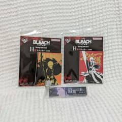 一番くじ BLEACH 千年血戦篇 H賞 F賞のサムネイル