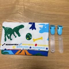 男の子用 移動ポケットのサムネイル