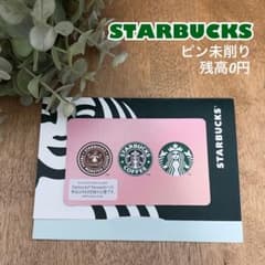 スターバックス カード 30YEARS スタバカード 30周年 ピン未削り