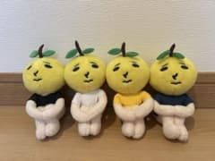 ゆず ゆず太郎 限定キーホルダー コンプセット - メルカリ