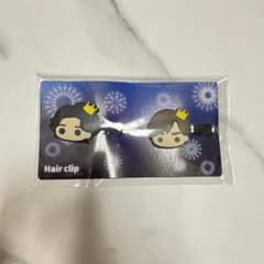 キンプリと打ち上げ花火 King & Prince ヘアクリップ 廉 海人のサムネイル
