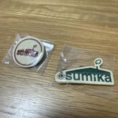 sumika キーホルダー 、ピンバッジ　ロゴ入りのサムネイル