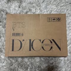 【即購入可⭕️】DICON D'FESTA BTS V versionのサムネイル
