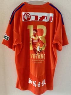 アルビレックス新潟　伊藤涼太郎選手　神ユニ 【L】 アルビレックス新潟 伊藤涼太郎 神ユニ Oサイズ13番 - メルカリ