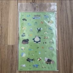 포켓몬 슬립 포켓 슬리 씰 시트