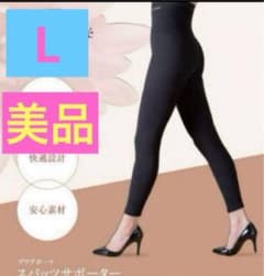 美品】peu a beauteプウアボーテ スパッツサポーター L箱 - メルカリ