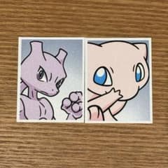 ポケモン 証明写真 vol.3 ステッカー ミュウツー ミュウのサムネイル