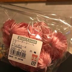 シルバーデイジー 3色セット♡のサムネイル