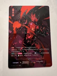 ヴァンガード 仮面ライダー龍騎 タイ限定 SEC - メルカリ