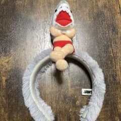 ユニバ　カチューシャ　サメ人間のサムネイル