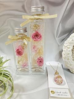 1200円引【ハッピーバッグ 3点set】フラワーボトル2本＆ネックレス③のサムネイル