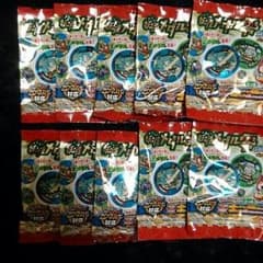 早い者勝ち！妖怪ウォッチのサムネイル