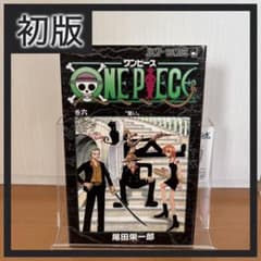 初版】ONE PIECE ワンピース 6巻 - メルカリ