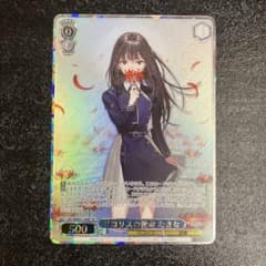 ヴァイス リコリスリコイル SP リコリスの使命 たきな サイン - メルカリ