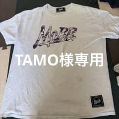 TAMO様専用MOBB 半袖Tシャツ ホワイト 2017SSのサムネイル
