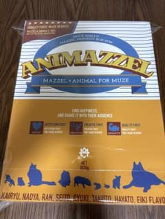 MAZZEL ANIMAZZEL MOMENT BOX 2026 マーゼルのサムネイル