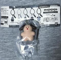 mojojojo カラフルマルチチャーム Betty ガチャのサムネイル