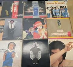 5*玉様 邦楽 アナログレコード 9枚セット まとめ売り - メルカリ