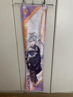 にじさんじ 樋口楓 スリムスポーツタオルのサムネイル