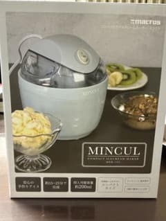 【新品】MINCUL アイスクリームメーカーのサムネイル