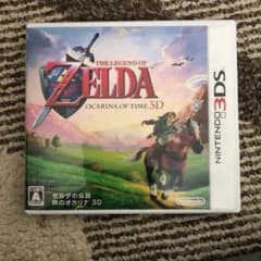 ゼルダの伝説 時のオカリナ 3Dのサムネイル