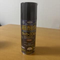 アサヒペン　高耐久ラッカースプレー　ツヤ消し黒のサムネイル
