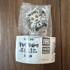 ハイキュー!! ぴよコレ アクリルスタンド 木兎光太郎のサムネイル