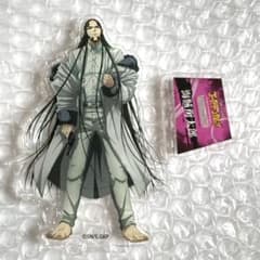 最終値下げ ゴールデンカムイ 海賊房太郎 アクリルスタンド - メルカリ