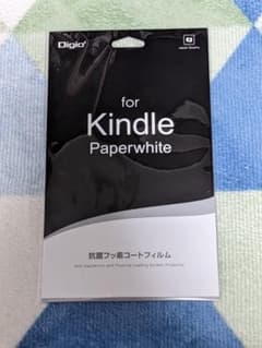☆★Kindle Paperwhite 11世代 Digio2 保護フィルム★☆のサムネイル