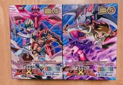 遊☆戯☆王ZEXAL DVDシリーズ DUEL BOX 4、5のサムネイル