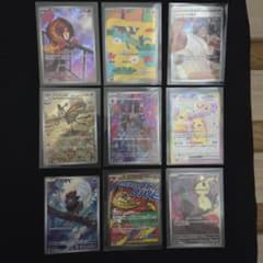 ポケモンカードまとめ売り スタートデッキ059 062 コロちゃおver 他 ポケモンカードまとめ売り スタートデッキ059 062 コロちゃおver 他