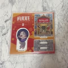 승리의 여신 NIKKE 에리어 방위전 나고야 아크릴 스탠드 하란