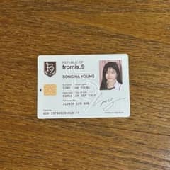 fromis_9 9Way Ticket ハヨンのサムネイル
