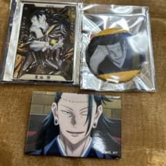 呪術廻戦 夏油傑 セットのサムネイル