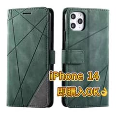 신품 수첩형 케이스 iPhone 14 그린 스마트폰 케이스 카드 수납 스탠드