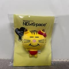 NEWSpace ネコます 増田貴久 まっすー - メルカリ