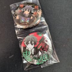 桃源暗鬼 淀川真澄 セガラッキーくじ 缶バッジ - メルカリ
