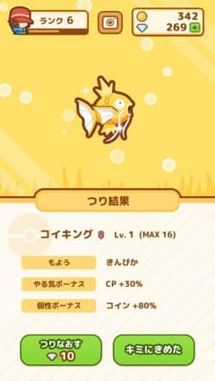 ゆこさん専用です♪のサムネイル
