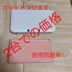 ニンテンドー3DS LL ホワイト　3DS 2台販売【最安値】のサムネイル