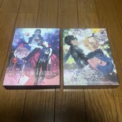 うたプリ シアターシャイニング 初回限定BLOODY SHADOWS ポラリスのサムネイル