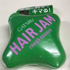 ヘアジャム2個のサムネイル