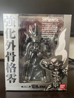 S.H.Figuarts フィギュアーツ 強化外骨格零　覚悟のススメのサムネイル